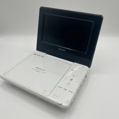 TOSHIBA REGZA レグザポータブルプレーヤー SD-P710SW 新品 Amazon | 東芝 7型ポータブルDVDプレーヤーホワイトCPRM対応