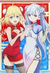 2025年最新】転生王女と天才令嬢の魔法革命 タペストリーの人気