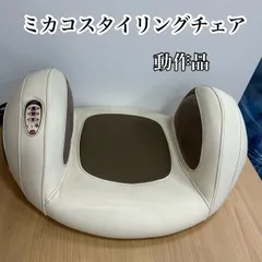 2025年最新】MTG キュプロの人気アイテム - メルカリ