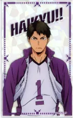 2025年最新】ハイキュー 百鬼夜行の人気アイテム - メルカリ