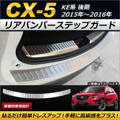 LA650 タント カスタム 専用設計 キャンバープレート 6.0度 - メルカリ