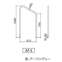 新品未使用】支持脚 YPE型支持脚 YPE-160 59個セット すぐ発送 