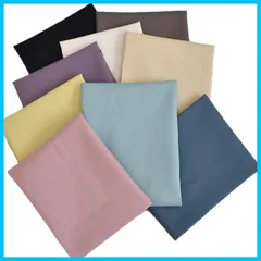 【数量限定】カットクロス 生地 セット シーチング 無地 (くすみ系9枚) MYmama