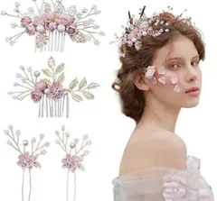 髪飾り 成人式 和装 花 卒業式 結婚式 花嫁 おしゃれ お花 可愛い コーム 白 青 ピンク 着物 振袖 人気 フォーマル ゴールド ビジュー  和風 豪華 櫛 上品 造花 演奏会 プレゼント ドレス ブライダル  ゲストドレス 洋装 お呼ばれ 結婚式参列