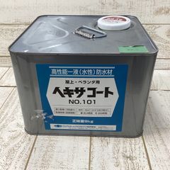 ハクリタイトH 剥離剤 新品未使用 - メルカリ