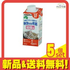 Item thumbnail for item d5745963-3871-419f-a797-d374bf432b84