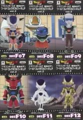 WCF ドラゴンボール ワールドコレクタブル 復活のF ワーコレ】 ドラゴンボールZ 復活のF ワールドコレクタブル