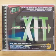 2025年最新】YOUR skyの人気アイテム - メルカリ