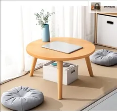 【兵庫県直接引取】日本製ちゃぶ台120cm Yahoo!オークション -「浜本工芸 センターテーブル」(家具