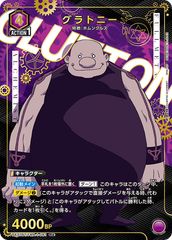 ナツキ スバル パラレル SR ユニオンアリーナ ナツキ・スバル R パラレル リゼロ - メルカリ