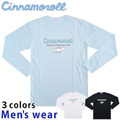 シナモロール 長袖 Tシャツ メンズ シナモン ロール サンリオ 犬 グッズ CR1243-28A