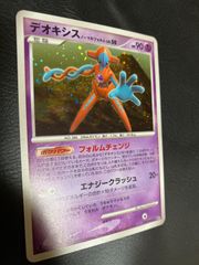 ポケモンカード