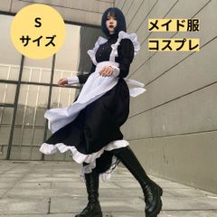 メイド服　Sサイズ　男女兼用　男の娘 女装キャラ コスプレ ハロウィン 仮装  セクシー エプロン カチューシャ 衣装 可愛い ワンピース