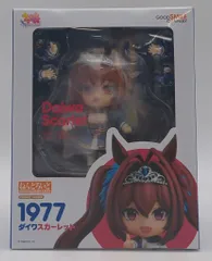 2025年最新】ダイワスカーレット DVDの人気アイテム - メルカリ