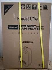 フィフティ FL-DTH1220 メカ式人感PTCヒーター  1200W