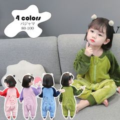 【送料無料 】パジャマ キッズ オールインワン ファスナー開閉 子供服 キッズスリーパー 春秋冬 寝袋パジャマ 男の子 女の子 動物柄 刺繍