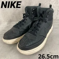 NIKE ナイキ COURT VISION MID WNTR 26.5cm ★ ■■