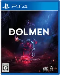 DOLMEN(ドルメン) - PS4