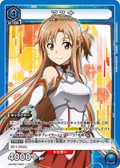 2026年最新】アスナ sr ユニオンアリーナの人気アイテム - メルカリ