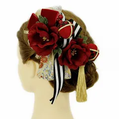 髪飾り 成人式 つまみ細工 赤 振袖 前撮り 袴 浴衣 夏祭り 花火大会 豪華3点セット ワインレッド ゴールド リボン ちりめん ス No.9-3534