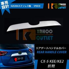最終! 1JZクリアカムカバー チェイサークレスタマークII 透明 JZX100