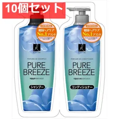 エラスティン コンディショナー  20本売  新品未使用 楽天市場】☆無料配送☆[Elastine]エラスチンパフュームピュア
