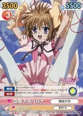 2025年最新】これはゾンビですか？の人気アイテム - メルカリ