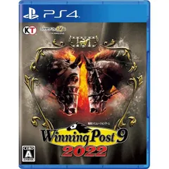 Winning Post 9 2022 PS4 Play Station4 ゲームソフト JAN:4988615168307 ∫U2317