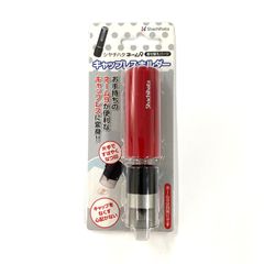 シャチハタ ネーム9 着せ替えパーツ キャップレスホルダー レッド