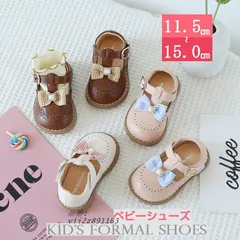 18K K18刻印あり ブレスレット 20cm 8.9g 遺品整理品 遺品整理】18K K18刻印あり ブレスレット 20cm