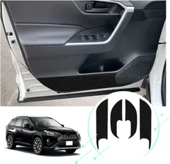2021新発 けんた様専用RAV4PHV純正3点セット メルカリ - www.waterzaak.nl