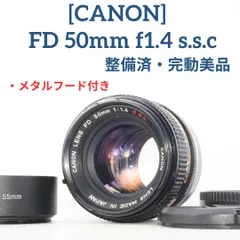 2023年最新】CANON FD 50 F1.4 SSCの人気アイテム - メルカリ