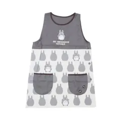 【メール便】となりのトトロ キャラクター レディース エプロン 割烹着 大トトロシルエット プレゼント 男の子 女の子 ギフトのサムネイル