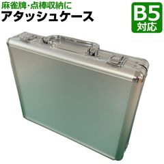 Item thumbnail for item f7b6b9d2-b507-46f7-9bcd-bdd8480a40df