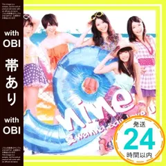 【帯あり】夏 wanna say love U(初回生産限定盤A)(DVD付) [CD] 9nine_07