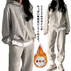 綿 レディース スウェットパンツ ナイトウェア コットン 裏起毛 上下セット スウェットトレーナー 大きいサイズ 長袖 部屋着 上下セット ルームウェア スエット セットアップ ロングパンツ トレー xzjhtaa#