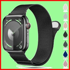 【特価商品】ステンレス留め金製 男女兼用 バンド 長さ調節 バンド Watch 強力な磁 Apple 通気 コンパチブル メッシュ コンパチブル ベルト 49mm コンパチブル 46mm Apple 45mm Watch 44mm Series 42mm 10