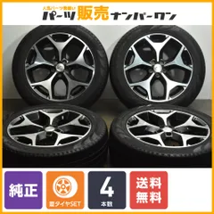 2025年最新】フォレスター 純正ホイール 18インチの人気アイテム