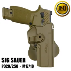 sig sauer シグザウエル　M17実銃用ガンケース 新品未開封】SigSauer シグザウエル P320 M17 実銃用ガンケース