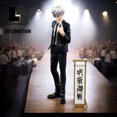 呪術廻戦 ジオラマフィギュア 五条悟(スーツVer.)Special