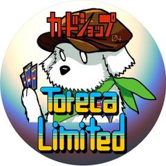 shop-thumbnail