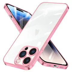 【在庫処分】14 Pro 用 ケース クリア TPU 薄型 iphone14 iPhone pro 用 カバー スマホケース 耐衝撃 レンズ保護 スリム 透明 シリコン メッキ加工 黄変防止 ストラップホール付き 6.1インチ アイフォン 14pro 用 ケー
