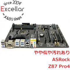 2023年最新】lga1150 マザーボード z87の人気アイテム - メルカリ