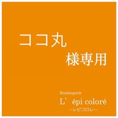 パン