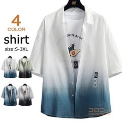 シャツ メンズ 半袖 グラデーション カジュアルシャツ 五分袖シャツ 半袖シャツ 薄手 トップス ユニセックス 夏 夏服 おしゃれ 夏シャツ 涼しい レギュラーカラ