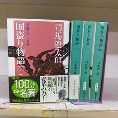 あだち充作品セット タッチ、H2、ナイン、みゆき、虹色