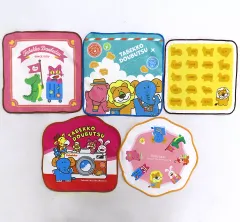【中古】タオル・手ぬぐい 全5種セット 旅のおともタオルコレクション 「一番くじ たべっ子どうぶつ ～Tabekko Travel Collection～」 G賞