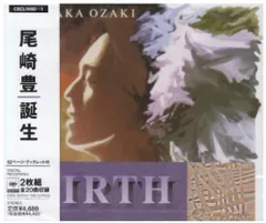 2025年最新】尾崎豊 誕生 CDの人気アイテム - メルカリ