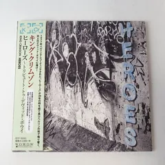 デヴィッド・ボウイ/紙ジャケット5タイトルセット 美品！ デヴィッド・ボウイ/紙ジャケット5タイトルセット 美品