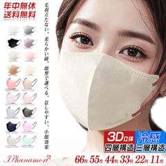 Item thumbnail for item 4e11ff4d-9d03-495b-b2c9-88c7bb6393f3